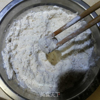 菠萝咕咾肉的做法步骤:8