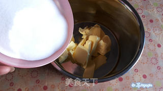 蔓越莓饼干条的做法步骤:3