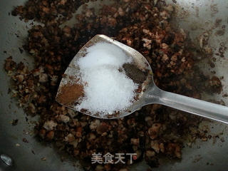 香菇烧麦的做法步骤:12