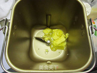 美味肉松小餐包的做法步骤:2