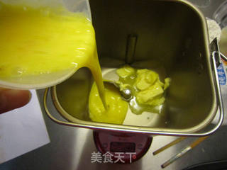 美味肉松小餐包的做法步骤:3