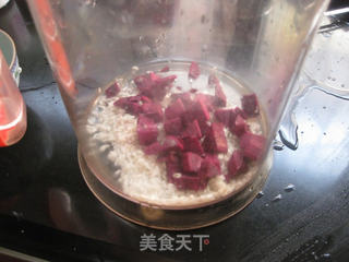 紫薯米糊的做法步骤:4