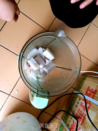 蓝莓芋头圣代杯(夏威夷风情)的做法步骤:3