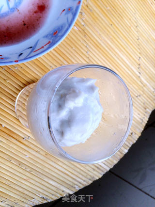 蓝莓芋头圣代杯(夏威夷风情)的做法步骤:5
