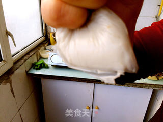 蓝莓芋头圣代杯(夏威夷风情)的做法步骤:6