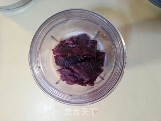 椰香紫薯糯米糍的做法步骤:2