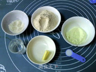 中种麦片全麦面包的做法步骤:5
