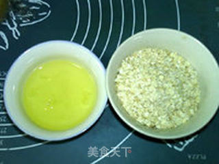 中种麦片全麦面包的做法步骤:12