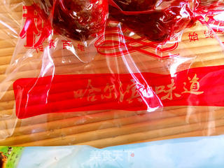 奶酪果酱烤红肠(俄罗斯风情)的做法步骤:2