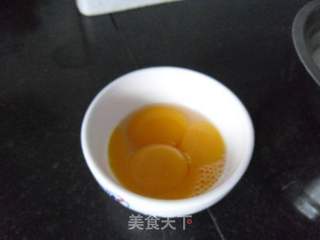抹茶冰激凌的做法步骤:2
