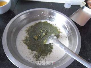 抹茶冰激凌的做法步骤:3