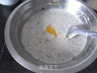 抹茶冰激凌的做法步骤:4