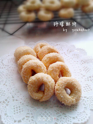 柠檬酥饼的做法步骤:13