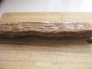 咖啡核桃酥饼的做法步骤:12