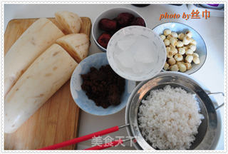 红枣莲子糯米藕的做法步骤:7