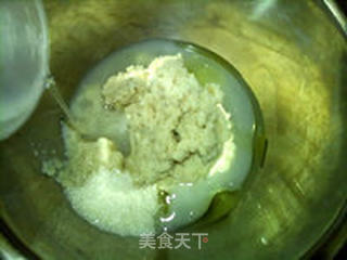 快速豆渣面包的做法步骤:2