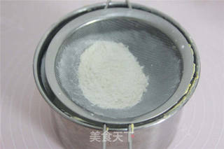 【番茄配方】mini南瓜饼干——萌萌哒童趣小南瓜的做法步骤:4