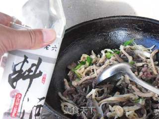 芫爆羊杂的做法步骤:4