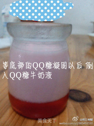 好吃易做的布丁的做法步骤:7
