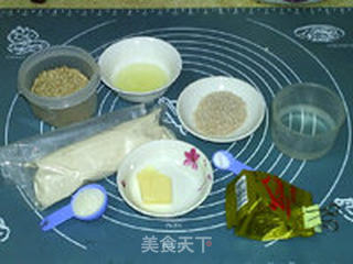麸皮全麦面包的做法步骤：1