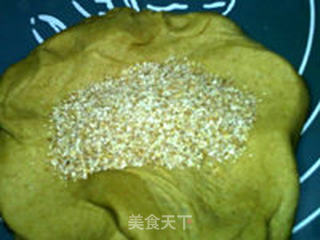 麸皮全麦面包的做法步骤：5