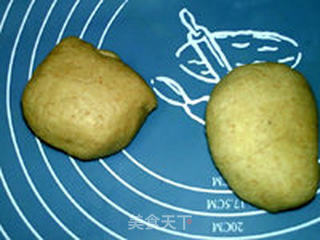 麸皮全麦面包的做法步骤：9