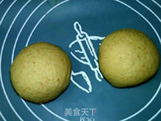 麸皮全麦面包的做法步骤：10