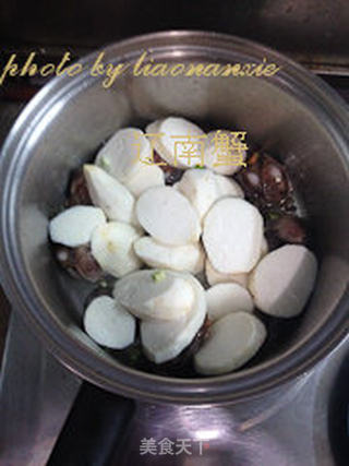 腊肠芋头的做法步骤:4