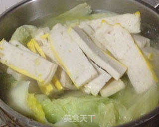 大风天的慰藉 鱼糕白菜汤的做法步骤:7