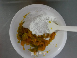 南瓜季不容错过的南瓜美食——南瓜饼的做法步骤:4