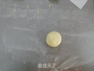 南瓜季不容错过的南瓜美食——南瓜饼的做法步骤:8