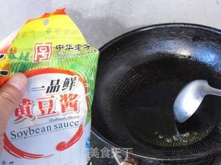 黑豆苦瓜丁的做法步骤:2