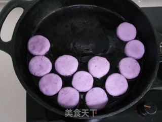 好吃停不下来的紫薯饼——紫薯饼的做法步骤:9
