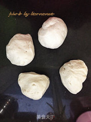烤肉皮塔饼的做法步骤:2