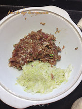 牛肉蒸饺的做法步骤:9