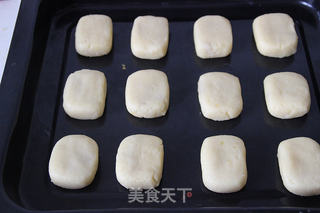 凤梨酥的做法步骤:10