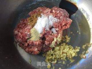 牛肉胡萝卜饺子的做法步骤:2