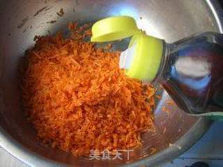 牛肉胡萝卜饺子的做法步骤:7