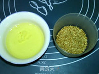 辣椒面包的做法步骤:9