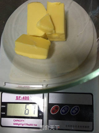 充满异域香氛的香葱芝士司康的做法步骤:3