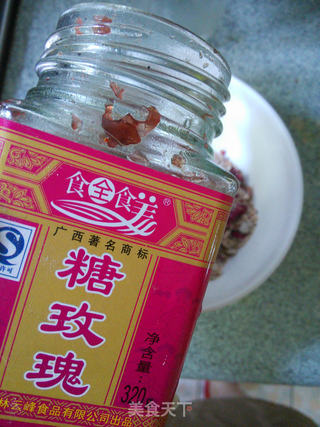 红糖酒酿饼的做法步骤:9
