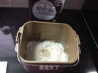 橙皮吐司的做法步骤:2