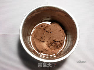 维也纳可可酥饼的做法步骤:11