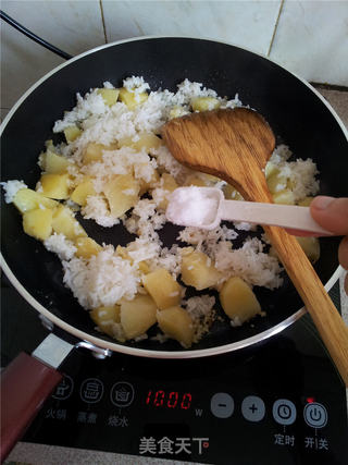 土豆葱香饭的做法步骤:7