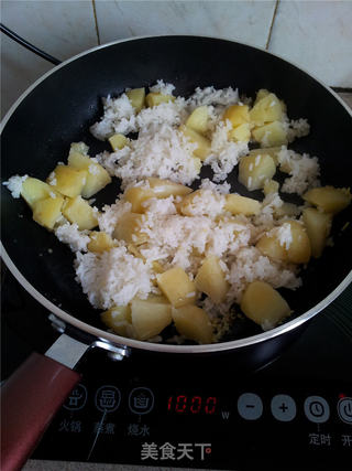 土豆葱香饭的做法步骤:6