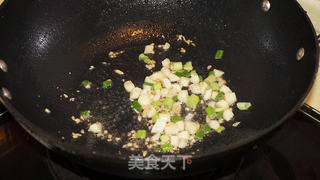 菜丁浇鱼的做法步骤：15