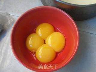 蓝莓蛋挞的做法步骤:6