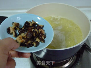 海参香菇小米粥----海参最平民最营养的吃法的做法步骤:6