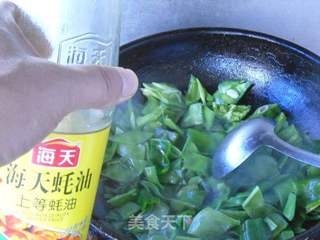 青椒炒双豆的做法步骤:7