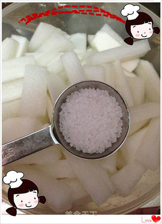 仙草阁私房菜(佐酒小菜)--甜不辣萝卜条的做法步骤:3